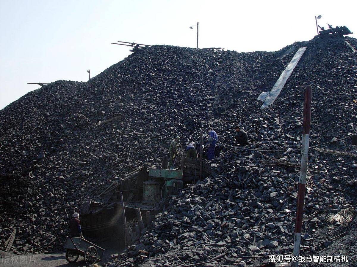 煤矸石資源化利用 如何選擇適宜生產免燒磚的原料
