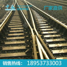 徐州集源實業(yè)有限責任公司 專業(yè)提供礦車、礦車配件、道岔及煤炭制品綜合服務